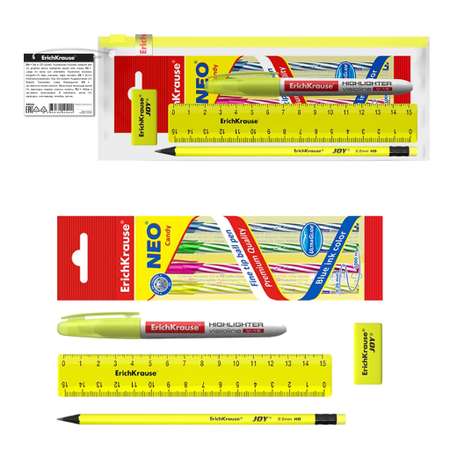 Набор в zip пакете ErichKrause Neon Solid желтый