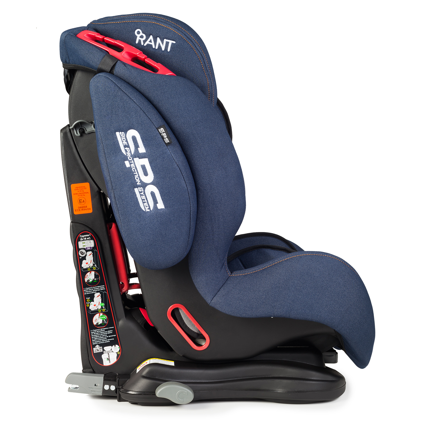 Автокресло Rant Thunder Ultra isofix SPS Blue jeans - фото 2