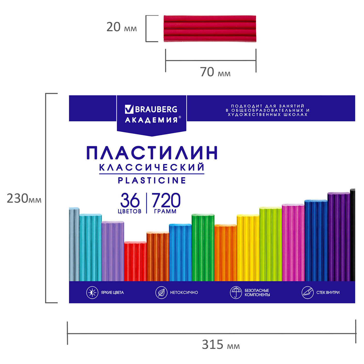 Пластилин Brauberg для лепки набор 2 штуки x 36 цветов 2 стека - фото 7