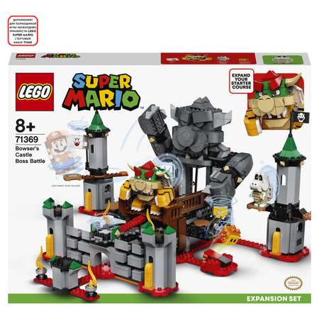 Конструктор LEGO Super Mario Битва в замке Боузера 71369