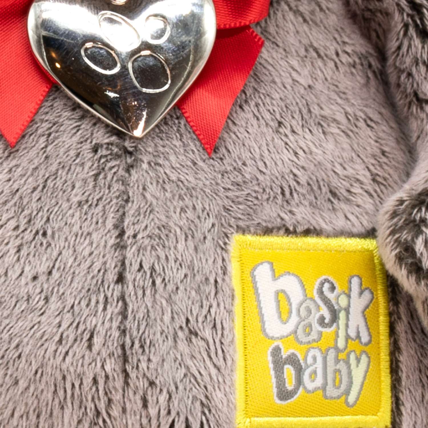 Мягкая игрушка BUDI BASA Басик BABY с сердцем-подвеской 20 см BB-134 - фото 6