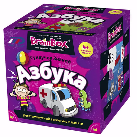 Настольная игра BrainBox Азбука