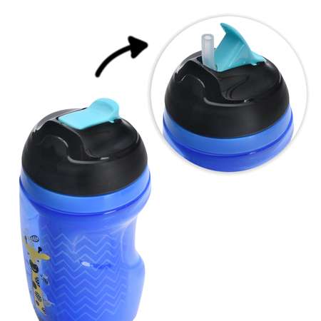 Поильник Tommee tippee 260 мл