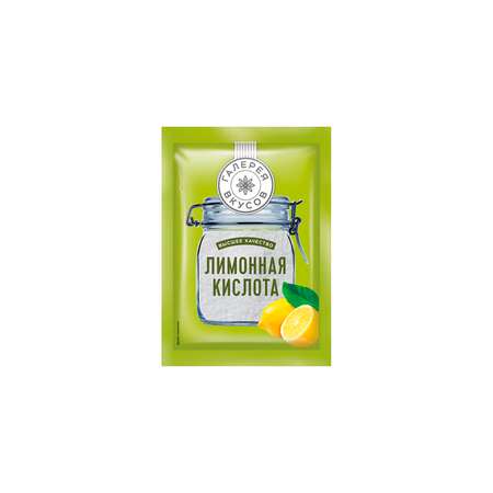 Специи и пряности Галерея вкусов лимонная кислота 50 г 7 шт