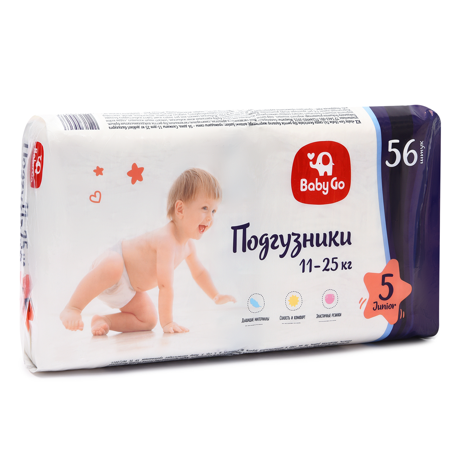 Подгузники BabyGo Junior 11-25кг 56шт - фото 1