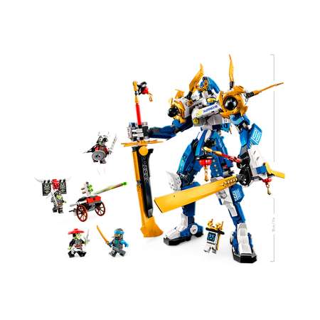 Конструктор детский LEGO Ninjago Механический титан Джея 71785