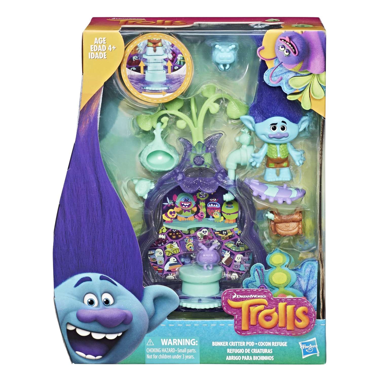 Игровой набор Trolls волшебный кокон в ассортименте - фото 6