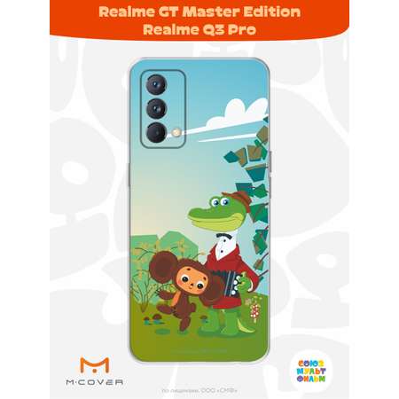 Силиконовый чехол Mcover для смартфона Realme GT Master Edition Q3 Pro Союзмультфильм Друзья на прогулке