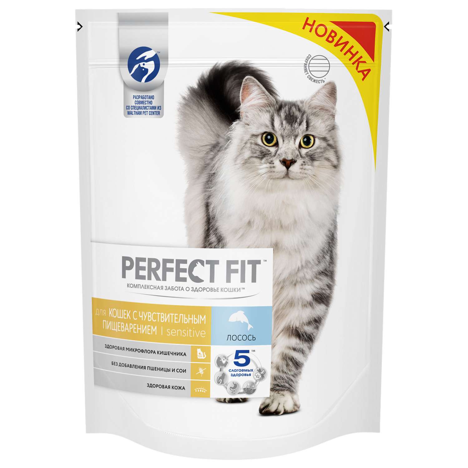Корм для кошек PerfectFit с чувствительным пищеварением лосось 650г - фото 1
