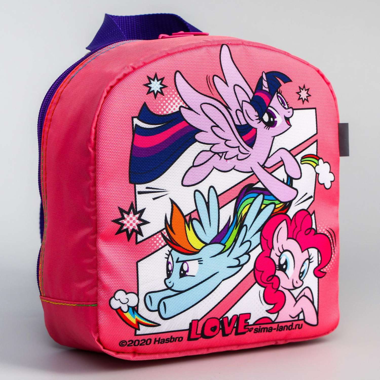Рюкзак Hasbro со светодиодом Пони My Little Ponу - фото 1