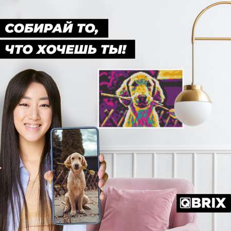 Алмазная мозаика Qbrix Pop-art A4 40006