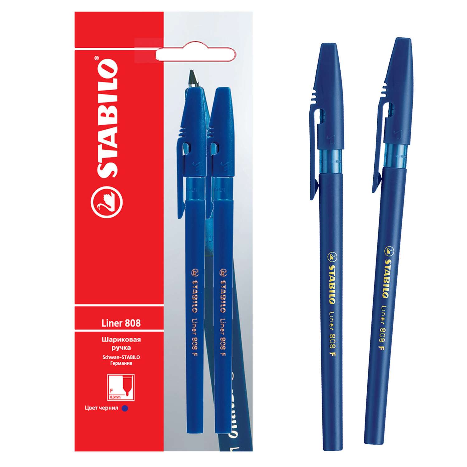 Ручка шариковая STABILO Liner 2шт Синий 808/41-2B - фото 2