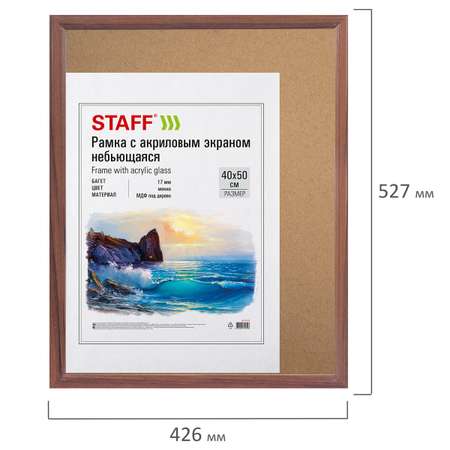 Фоторамка для фотографий Staff картин и грамот деревянная 40х50