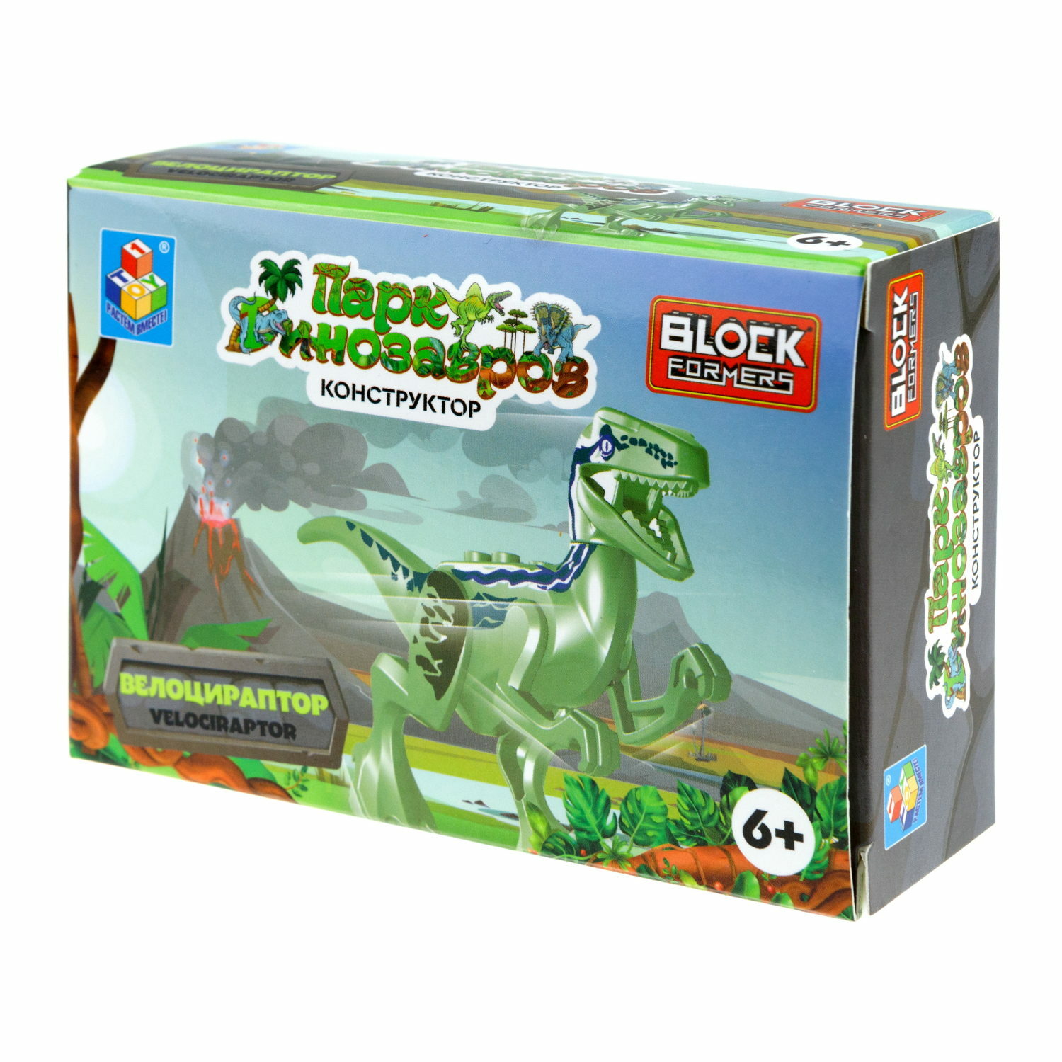 Игрушка сборная Blockformers 1Toy Парк динозавров Велоцираптор - фото 6