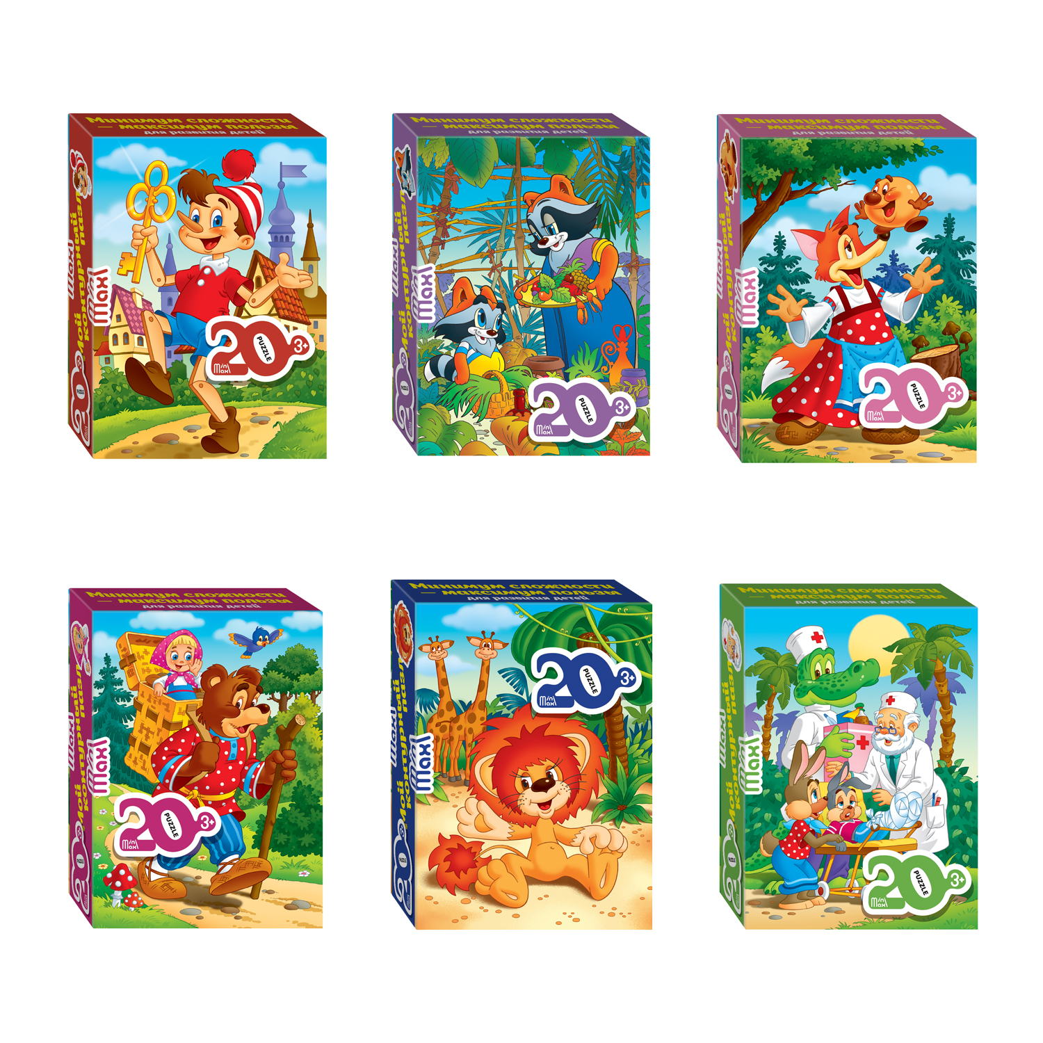 Пазл Step Puzzle Mini Maxi 20элементов в ассортименте - фото 8