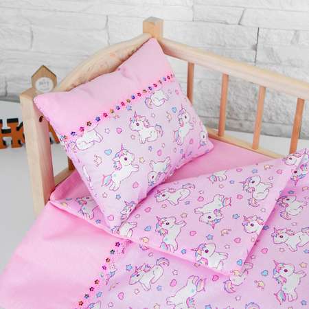 Постельное бельё для кукол Страна карнавалия «Единорожки на розовом» простынь одеяло подушка
