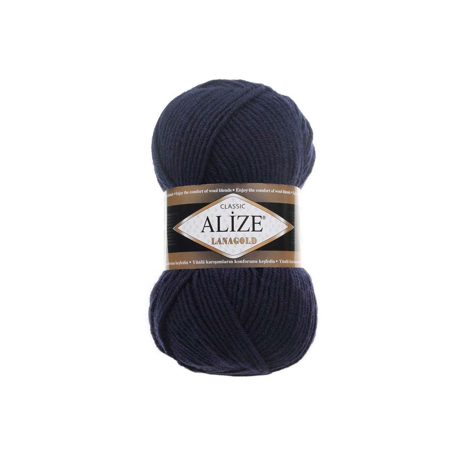 Пряжа Alize полушерстяная мягкая тонкая теплая Lanagold 100 гр 240 м 5 мотков 58 т.синий - фото 6