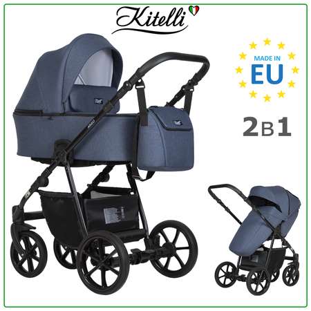 Коляска 2 в 1 Kitelli Areo LUX