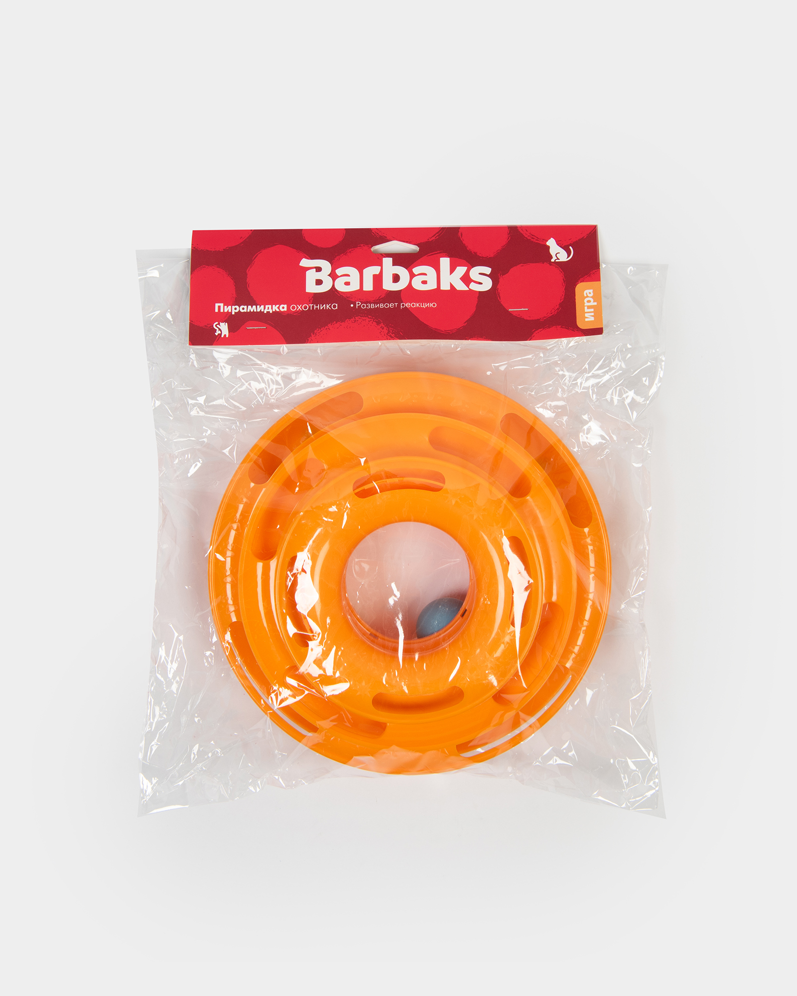 Игрушка для кошек Barbaks Пирамидка охотника-трек 25*13*15см Оранжевая - фото 6