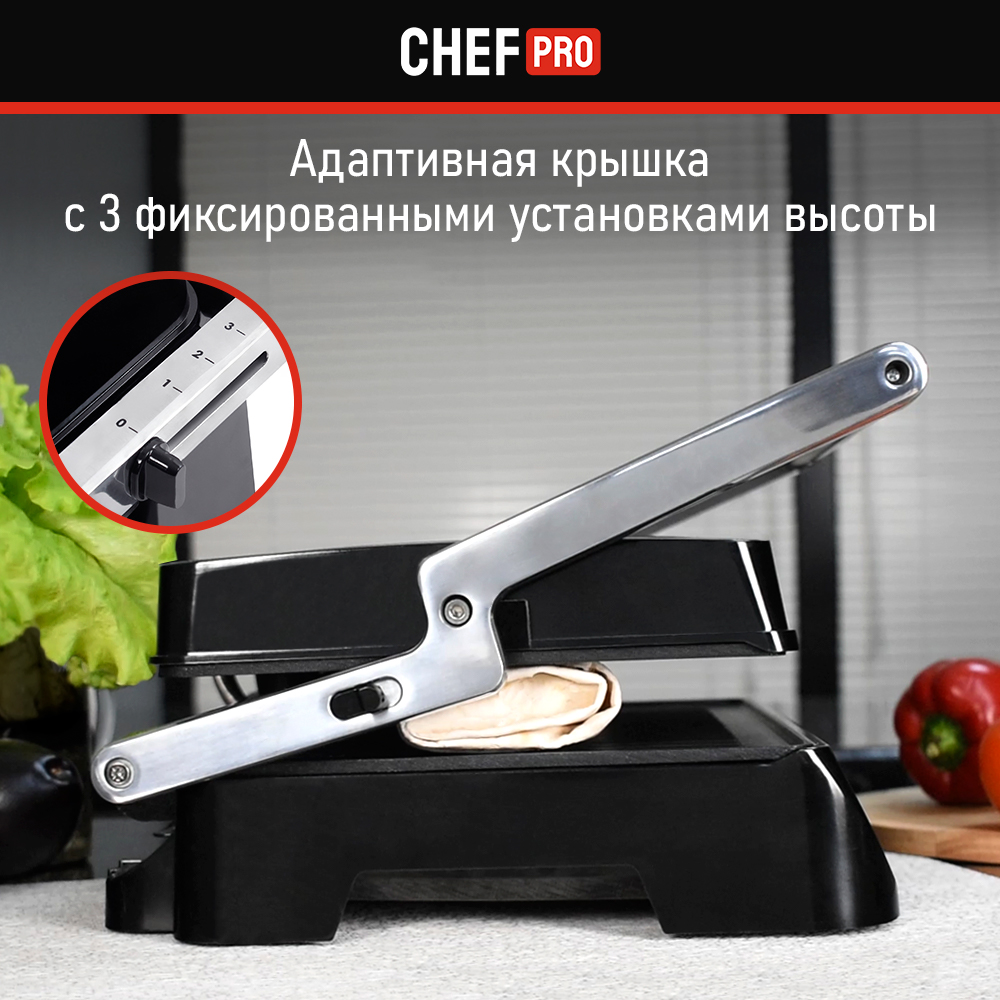 Chef pro cf mw1953a. Chef Pro CF-kp1100d. Chef Pro CF-kp1100c черный кухонный процессор. Chef Pro CF-kp1100d кухонный процессор.