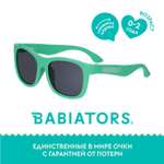 Солнцезащитные очки Babiators Navigator Тропический зелёный 0-2