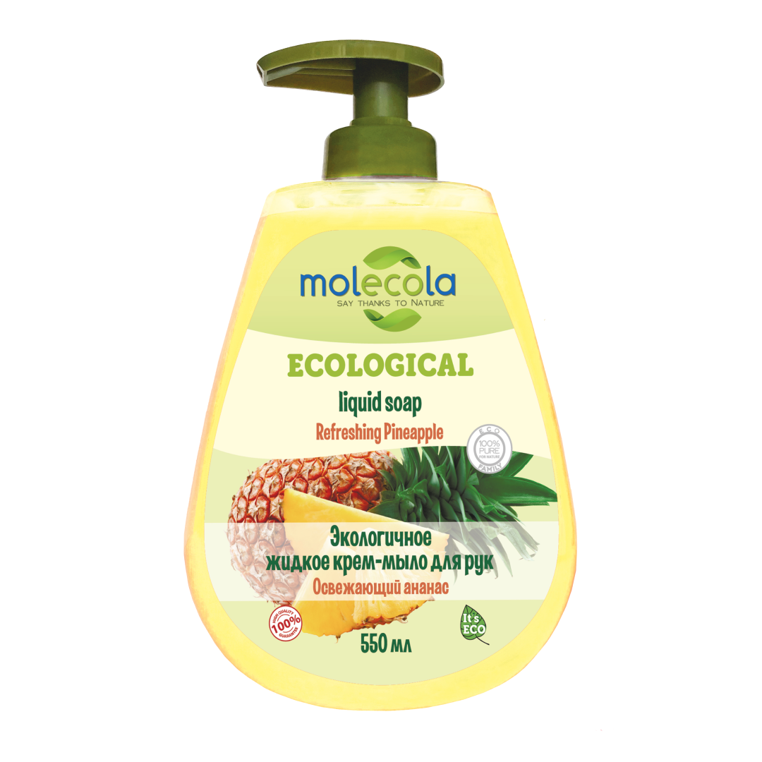Жидкое крем-мыло Molecola для рук экологичное Освежающий ананас 550 мл - фото 1