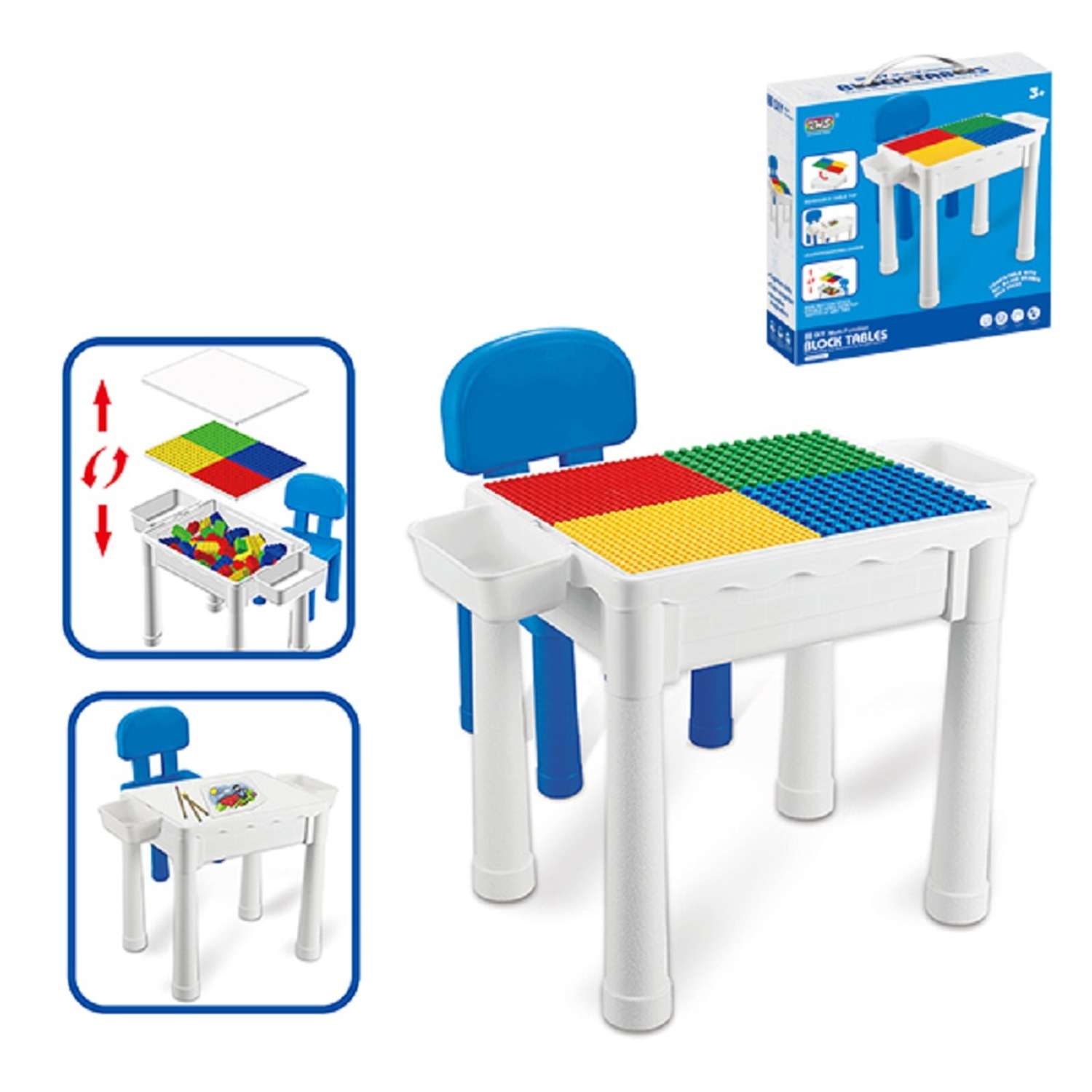 Стол конструктор для детей