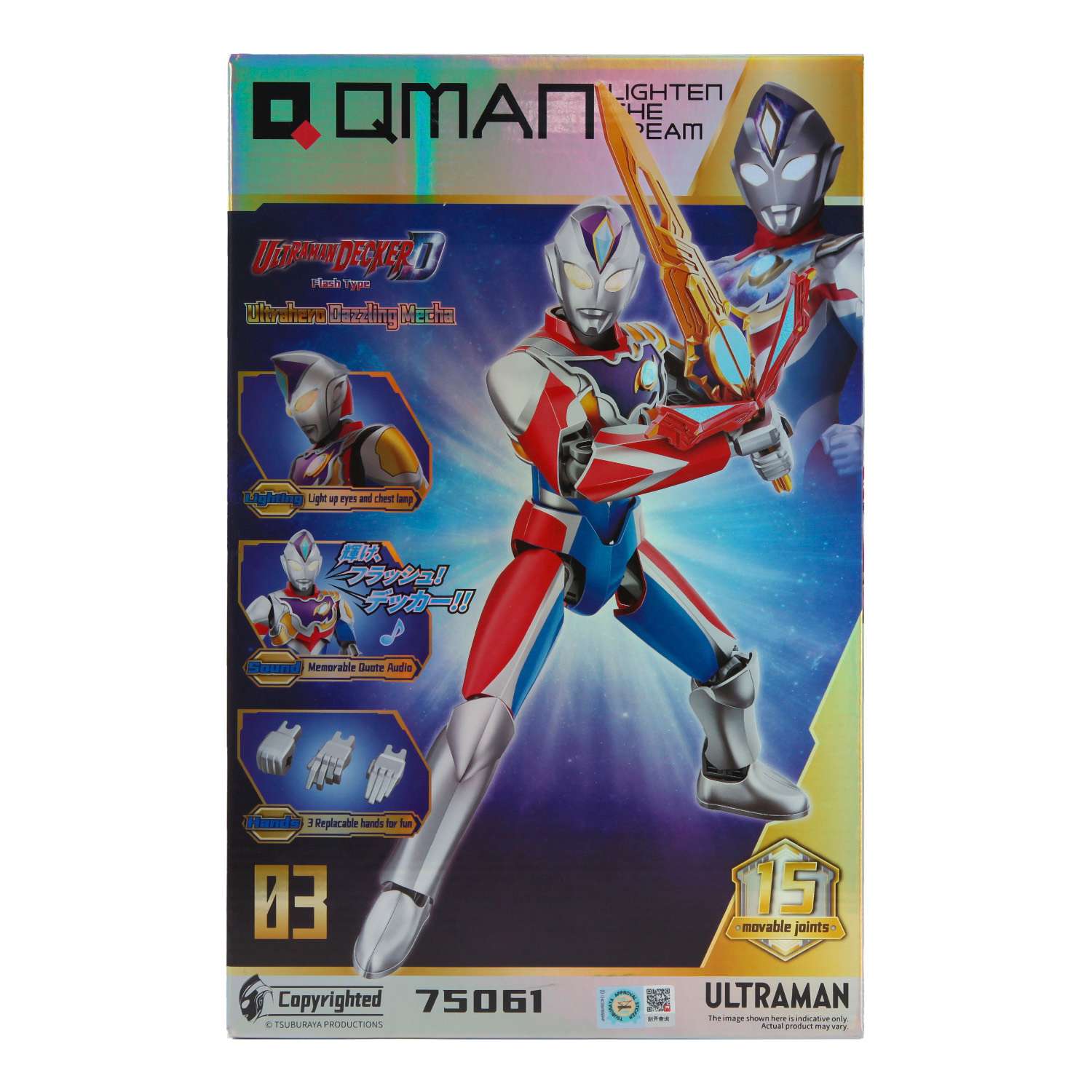 Конструктор Qman Ultraman Декер 47 деталей 75061 - фото 1