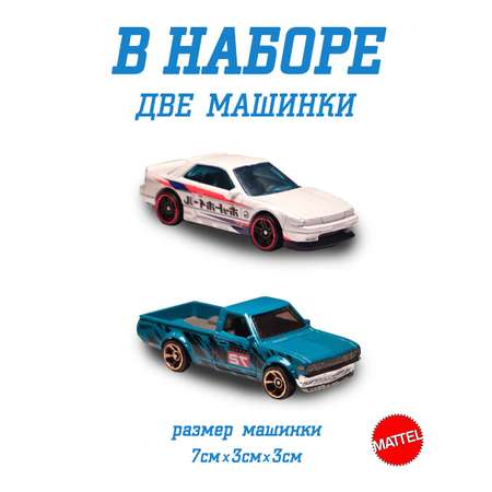 Автомобиль Mattel 1:64 без механизмов