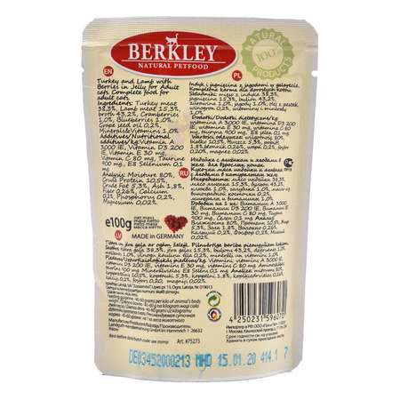 Корм влажный для кошек Berkley 100г №4 фрикасе индейка с ягненком и ягодами в желе консервированный