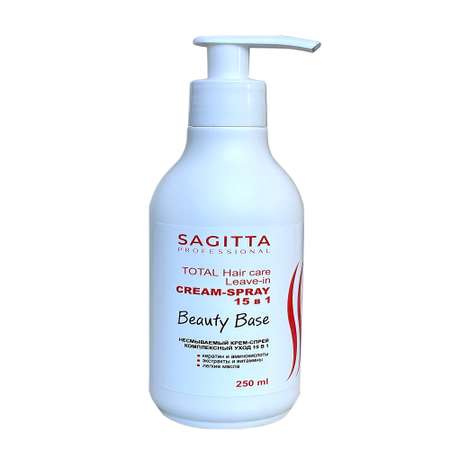 Крем-спрей для волос SAGITTA PROFESSIONAL Несмываемый комплексный уход 250 мл