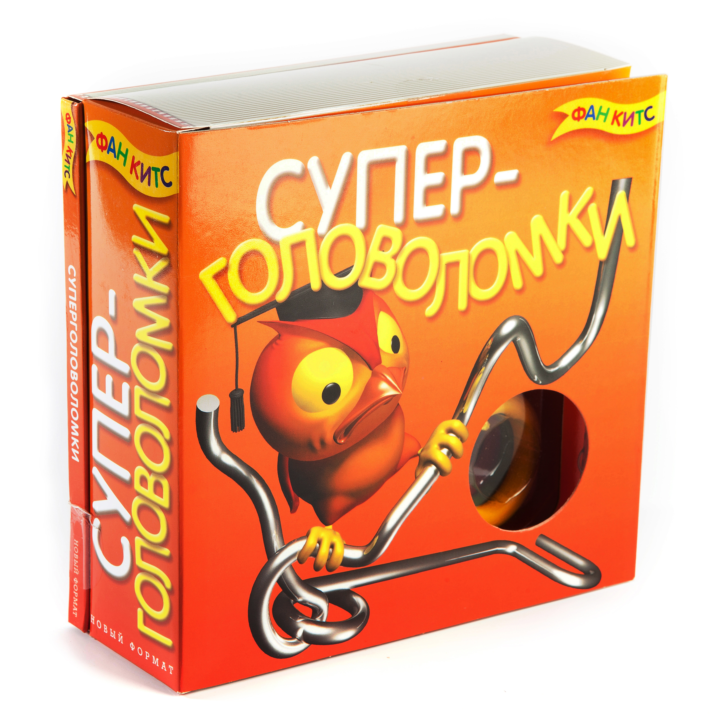 Игровой набор-книжка Новый формат Суперголоволомки - фото 1