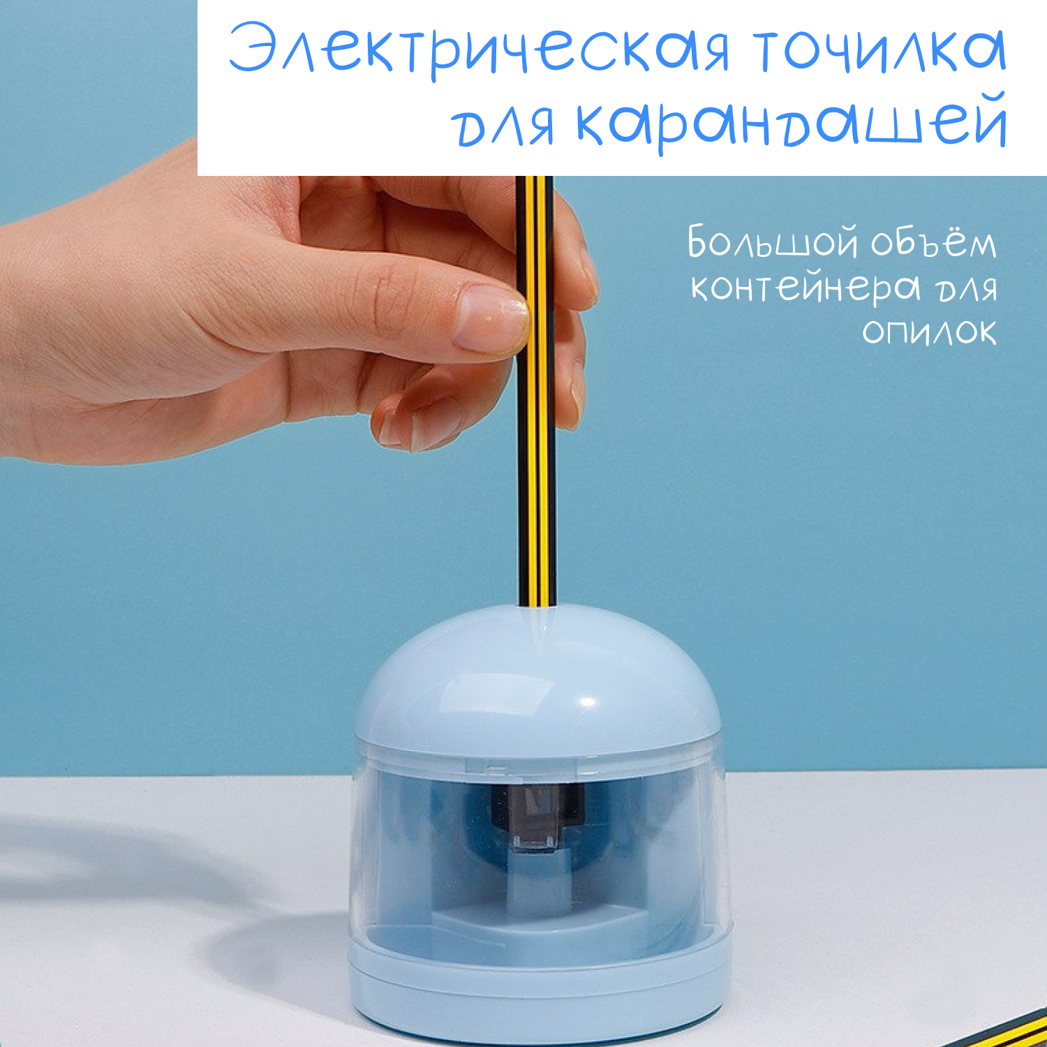 Канцелярский набор Leylek. Динозавр электрический 33 предмета подарочный пакет - фото 5