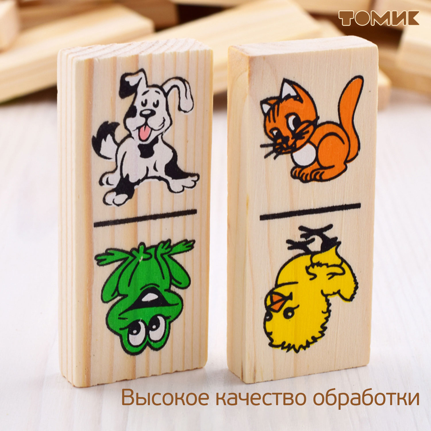 Настольная игра Томик Домино - фото 6