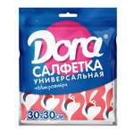 Салфетка из миколфибры DORA универсальная с цветным рисунком 30х30 см