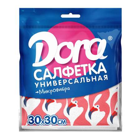 Салфетка из миколфибры DORA универсальная с цветным рисунком 30х30 см