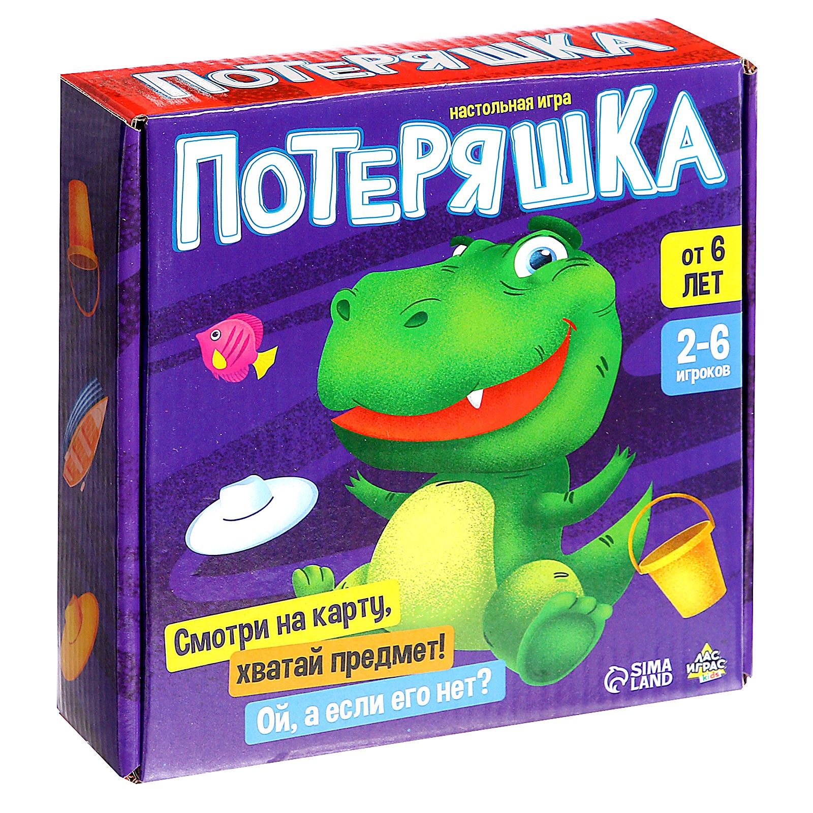 Настольная игра Лас Играс KIDS «Потеряшка» - фото 6