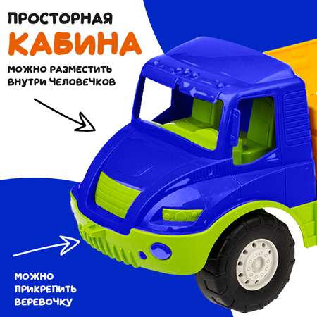 Автомобиль Colorplast