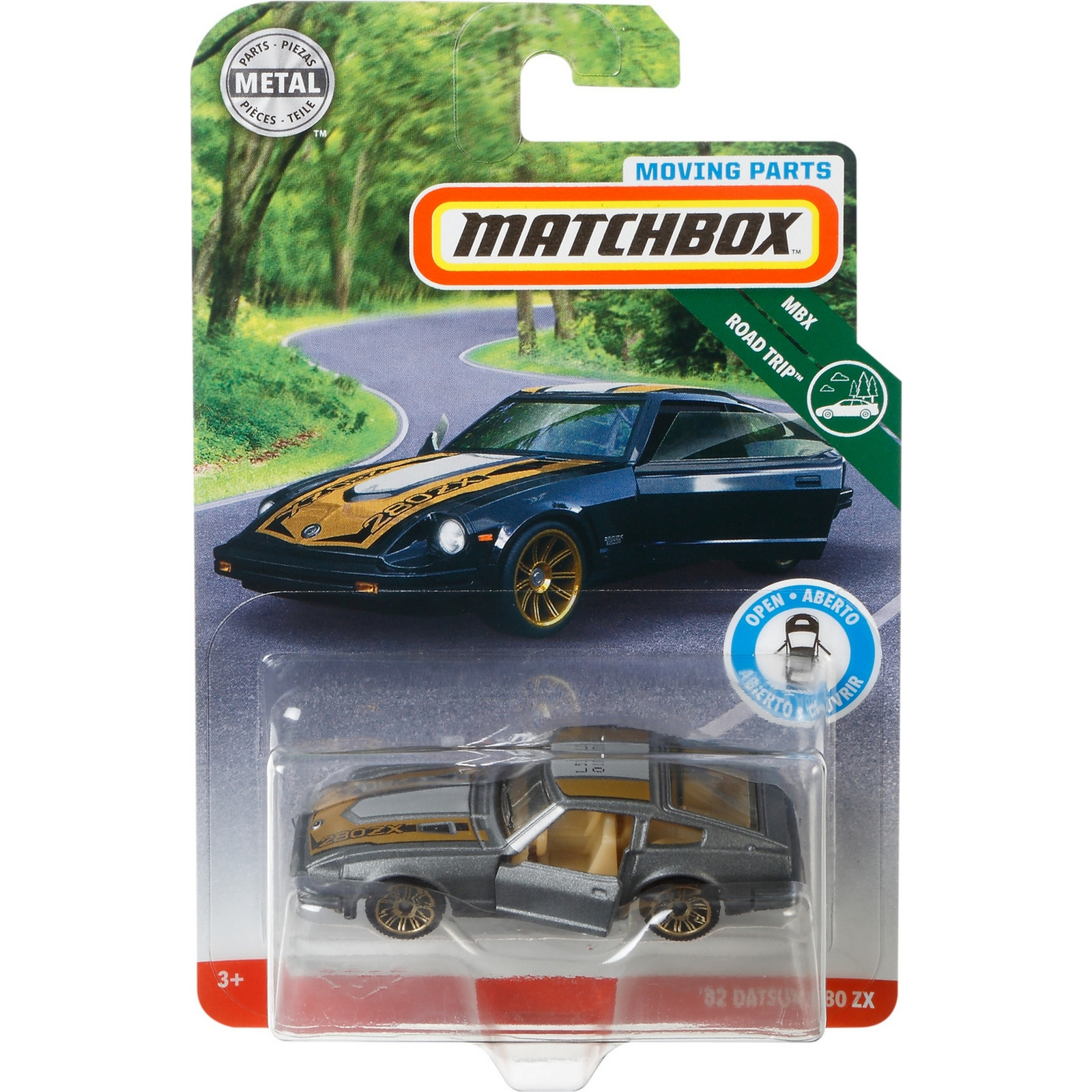 Автомобиль Matchbox 1:64 без механизмов в ассортименте FWD28 - фото 40