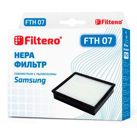 Фильтр HEPA Filtero FTH 07 SAM для пылесосов Samsung