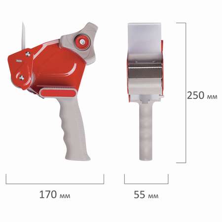 Диспенсер Brauberg для клейкой упаковочной ленты-скотча шириной до 50 мм
