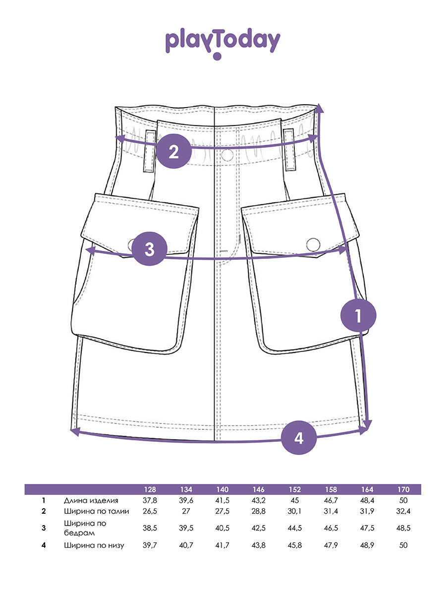 Юбка PlayToday 12421563 - фото 9