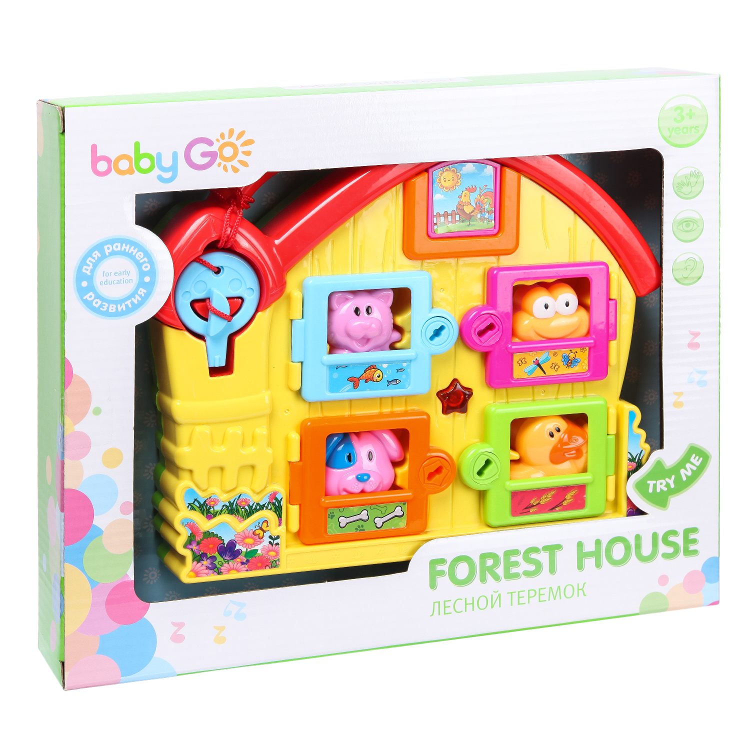 Игрушка интерактивная BabyGo Домик YS284960 - фото 5