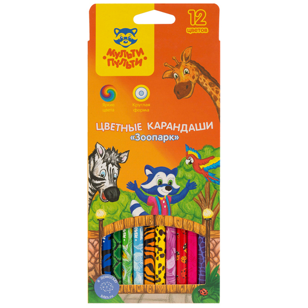 Карандаши цветные Мульти Пульти Зоопарк 12цв. рисунок на корпусе заточен. картон европодвес - фото 1