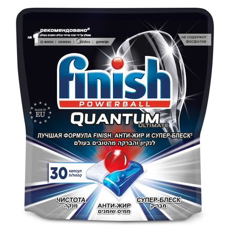 Капсулы Finish Quantum Ultimate для посудомоечных машин 30 шт