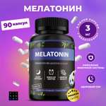 Мелатонин для сна FIT AND JOY с витамином С