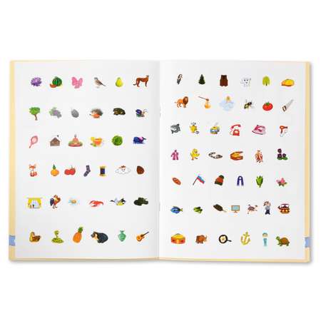 Развивающая книжка УМка с заданиями Школа Жуковой Азбука для малышей 50 многоразовых наклеек