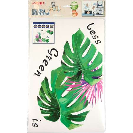 Наклейки интерьерные deVENTE Tropical leaves. 45x30 см