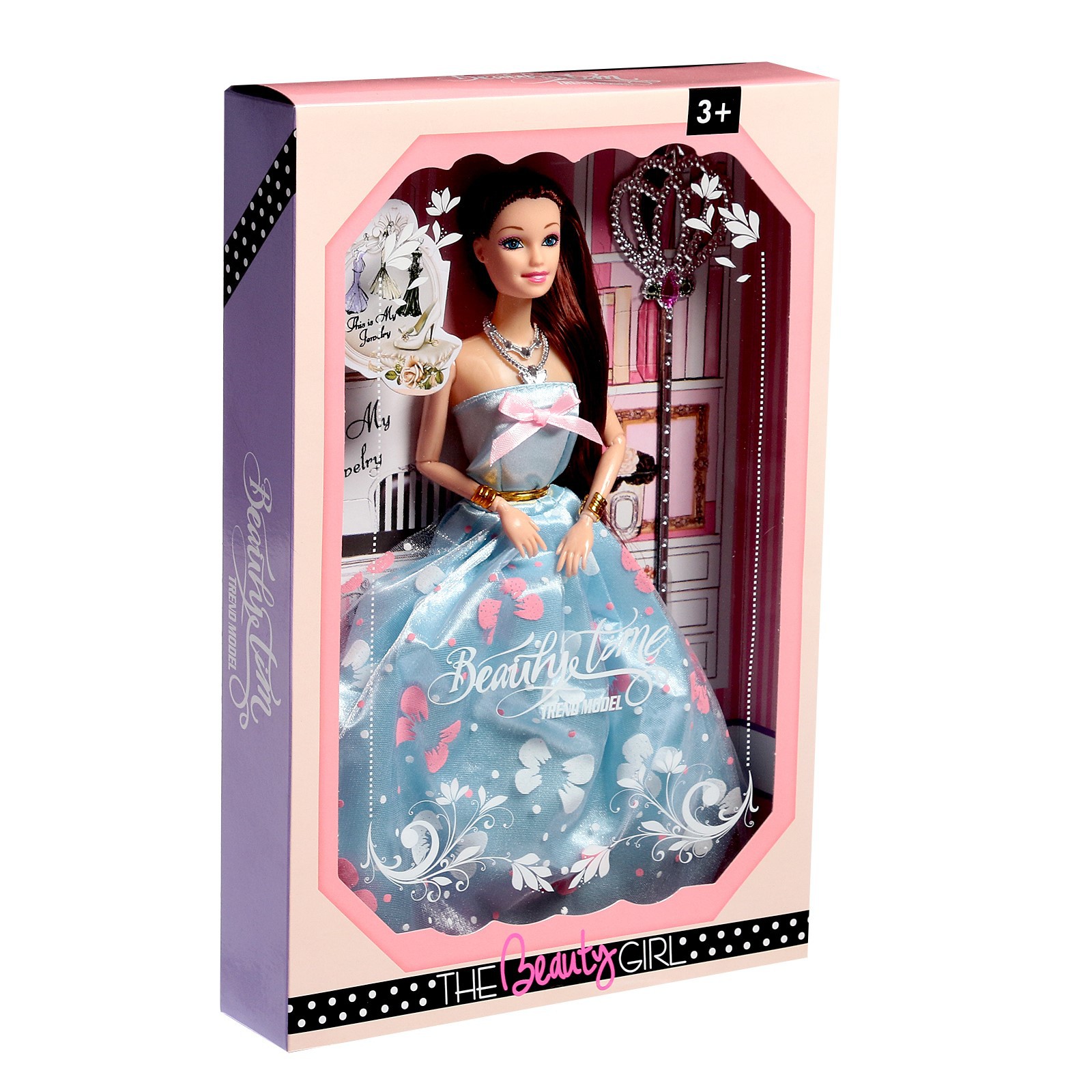 Кукла-модель Sima-Land Шарнирная «Анна» в пышном платье 7024172 - фото 1