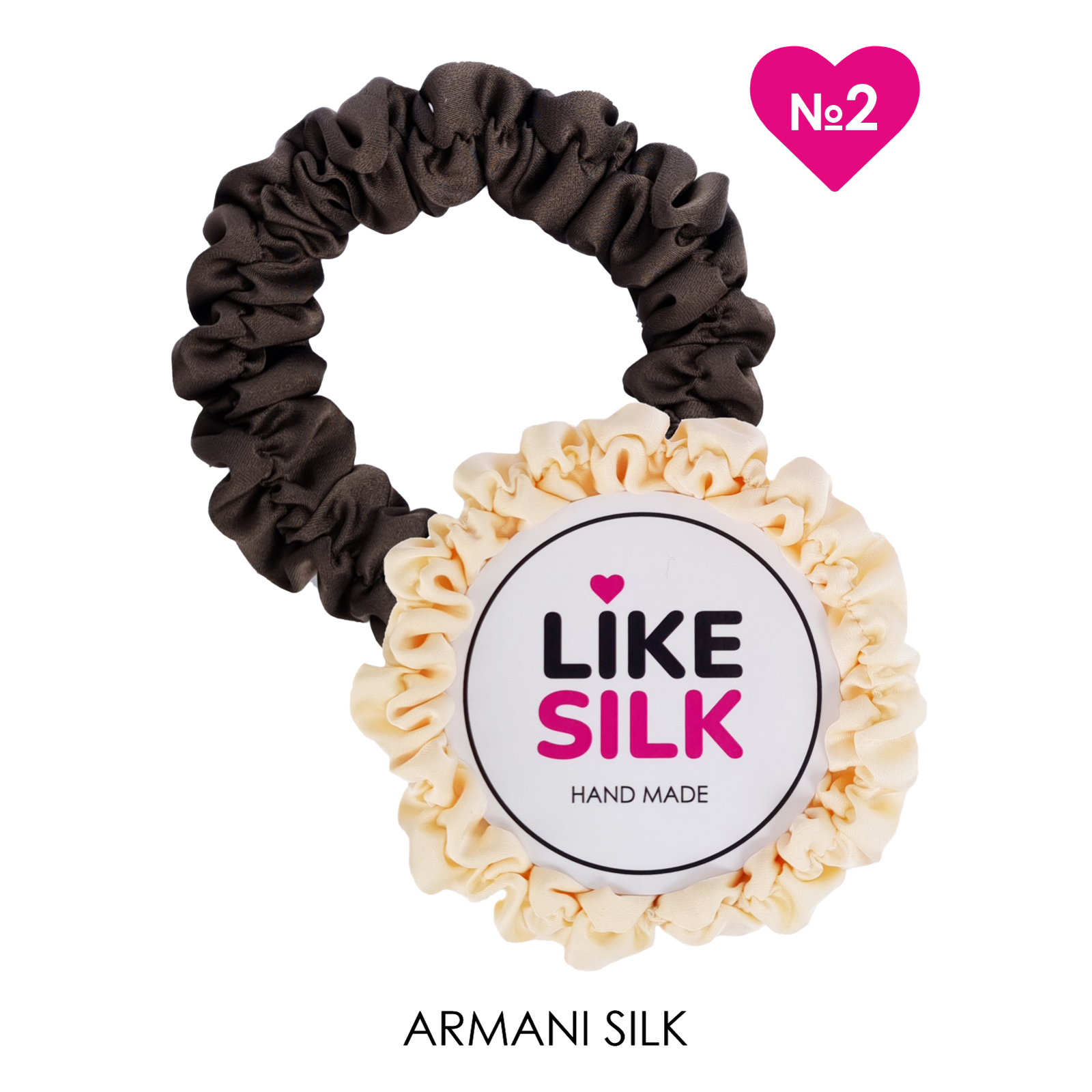 Резинки для волос LIKE SILK №2 шёлк ARMANI 2 шт ванильный и шоколадный - фото 2